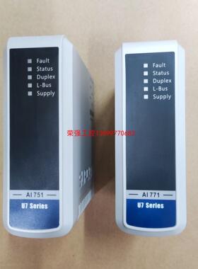 【荣强工控】浙大中控ECS700模块AO713-S11,AI751-S,