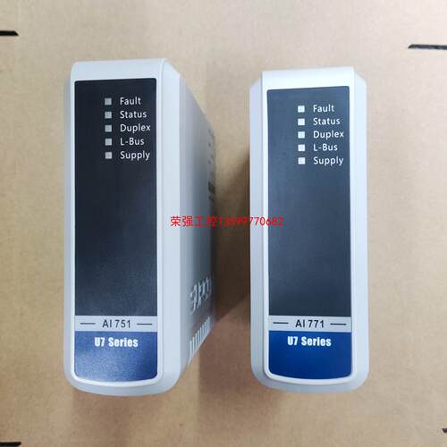 【荣强工控】浙大中控ECS700模块AO713-S11,AI751-S,
