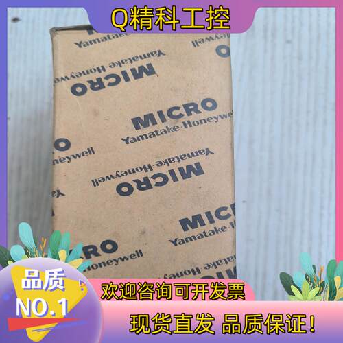 现货全新原装 MICRO行程开关微动开关BZE6-2RQ2-