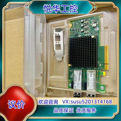 原装原装HPE SN1600E 32G 2P FCHBA卡Q0L议