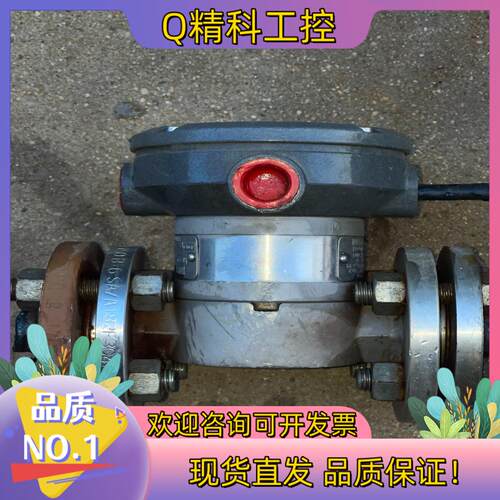 现货TRIMEC 澳大利亚计 UCM60 MP15 计