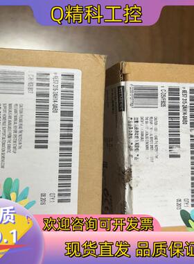 现货3152AH14   2013  2016全新密封