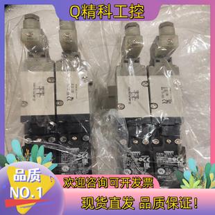 X538 现货SMC电磁阀VP544R 全 5DZ1