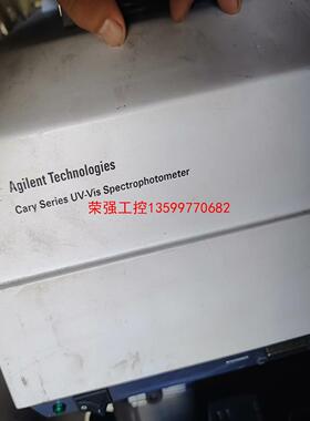 【荣强工控】Agilent安捷伦紫外可见光分度计Cary 300UV-V
