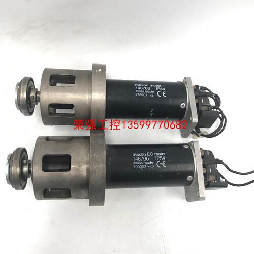 【荣强工控】Maxon motor 148766 电机
