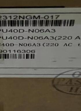 DPU40D-N06A3  OPM40交转直电源模块