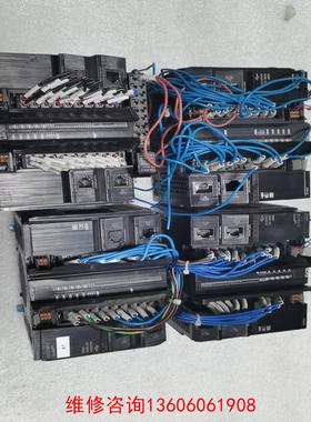 （请询价）禾川PLC HCQ1-1300-D2  一个830议价