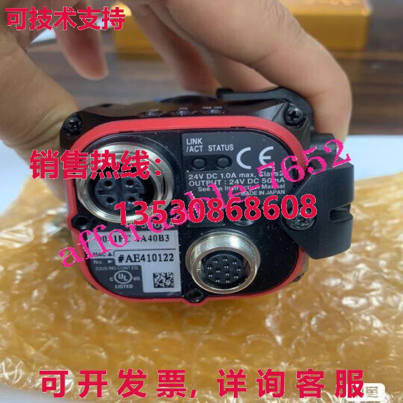 原装供应IV-500CA