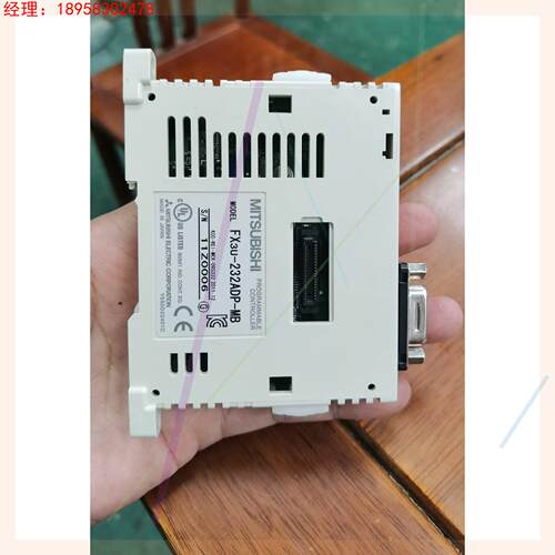 原装二手三菱FX3U-232ADP-MB成色好 功能包好品牌