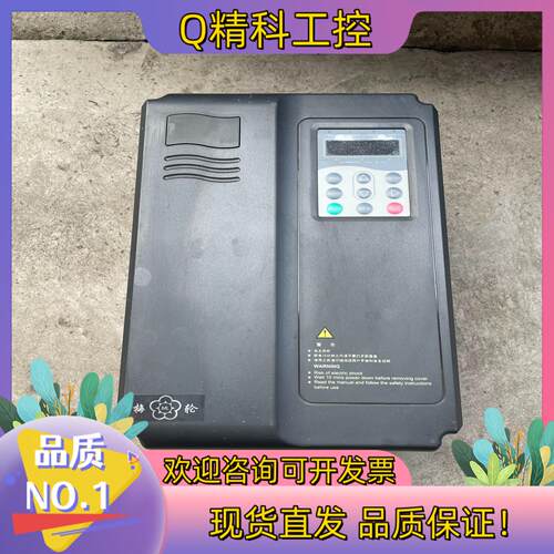 现货默纳克电梯变频器NICE-E1-B-4032-ML15K