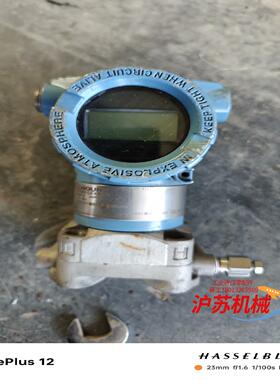 罗斯蒙特3051DG1A22A1AB4M5D4