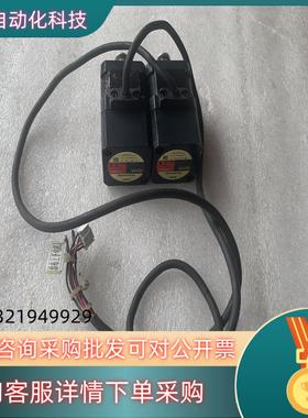 现货VEXTA东方步进电机PK545AWM