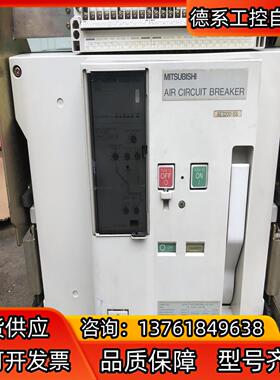AE3200-SS框架断路器。