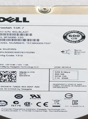DELL戴尔 0W347K ST3600057SS 600G