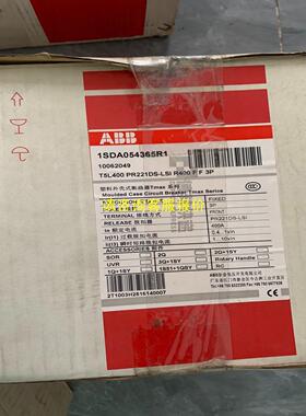 询价全新原装正品ABB Tmax塑壳断路器 T5L400 PR2