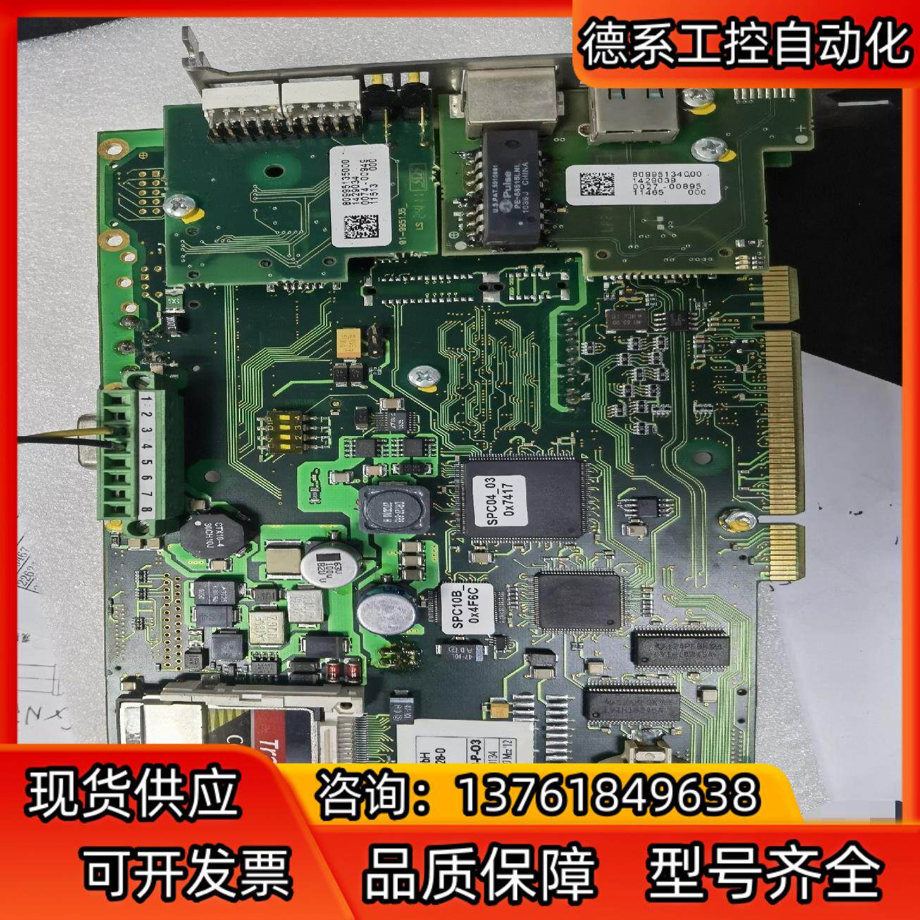SPCP-C600-S7/416-HB-P-O3 COM-I