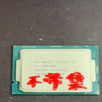 【i5-10600K核显坏】Core/ 酷睿 i5-1060