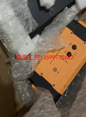 【荣强工控】南京北路KTK113(C)矿用本质安全型广播