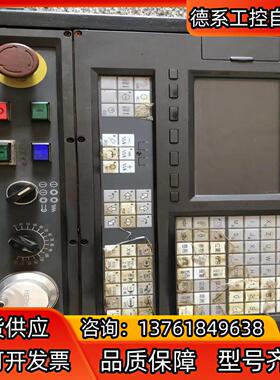 凯恩帝K1000Ti-A数控系统，原装正品，拍摄，成色