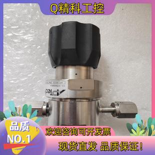 现货APTECH调压阀AZ1015S 具 2PW FV4