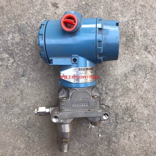 【荣强工控】罗斯蒙特3051CG1A22A1AM5B4DF 实物图