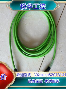 原装巴鲁夫连接线 BCC04K2  BCC M414-M414-议