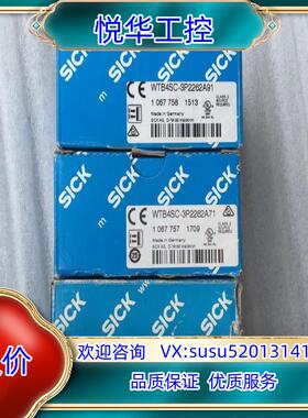 原装SICK西克光电开关传感器WTB4SC-3P2262A91议