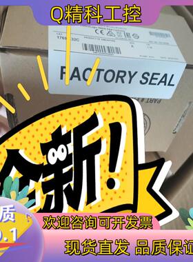 现货AB1769-L32C