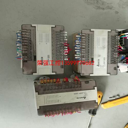 【荣强工控】DVP32ES00R2包好