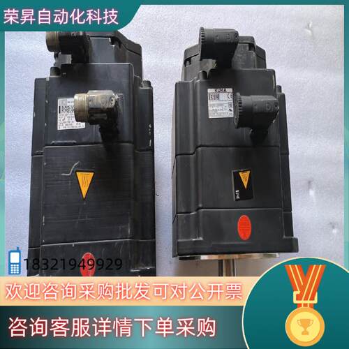 现货KUKA/库卡 机器人控制器电机