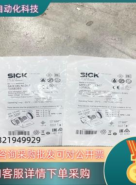 现货GRTE18S-N1347 订货号: 1058393