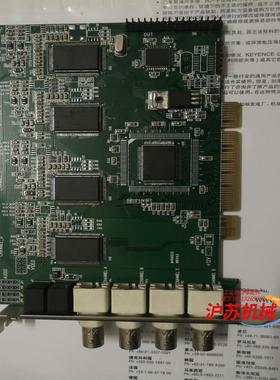 微视图像Microview V400-S00采集卡