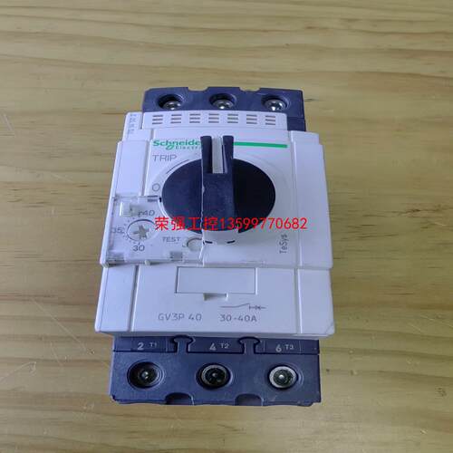 【荣强工控】Schneider施耐德马达保护断路器GV3P40 30-4
