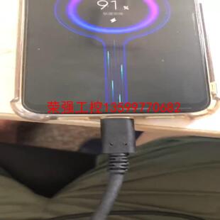 【荣强工控】dialog 24W TA USB PD 快冲电源