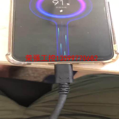 【荣强工控】dialog 24W TA USB PD 快冲电源