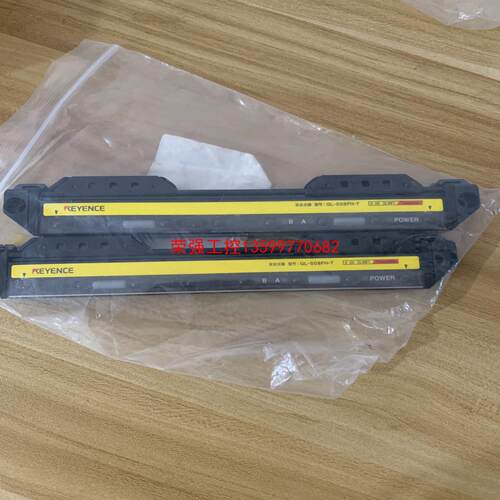 【荣强工控】基恩士安全光栅-GL-S08FH-T实物拍摄！不