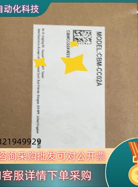 现货原装台达模块CBM-CC02A原装