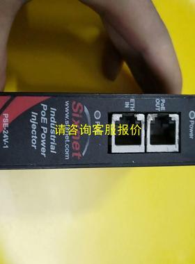 询价Sixnet红狮网络机EB-PSE-24V-1B,二手拆机