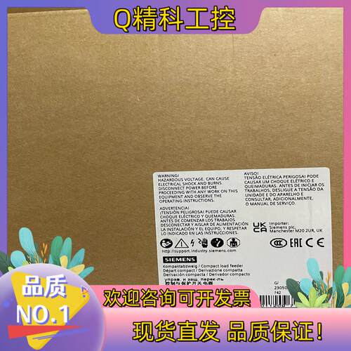 现货3RA6120-1EB32  SIRIUS 紧凑型负荷馈线
