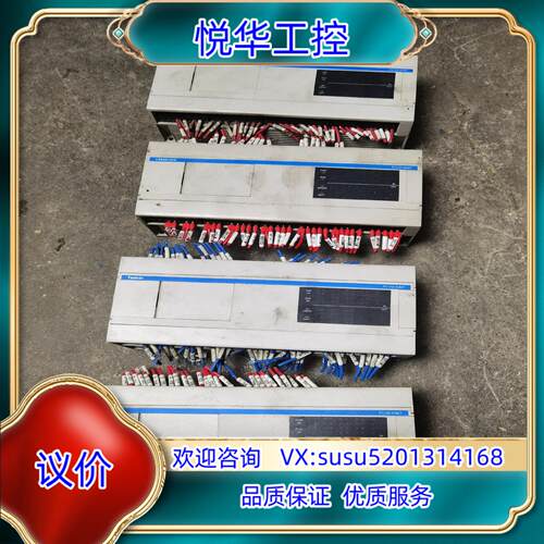 原装泰德奥PLC PC1M-60MT/DS闲置议