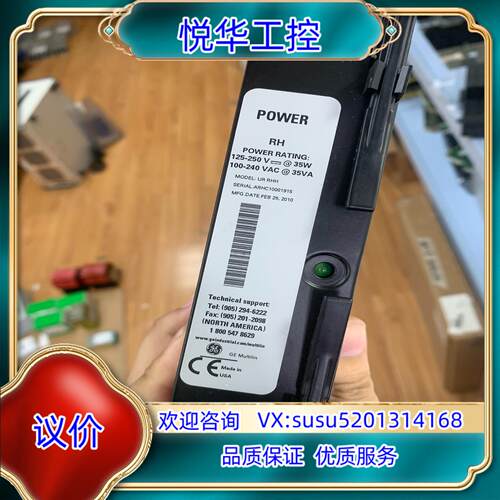 原装UR RHH GE模块原装现货！请先联系议