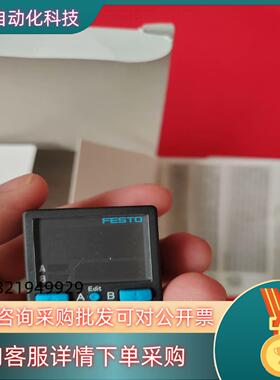 现货FESTO费斯托压力表SPAB-B2R-R18-2P-M8货