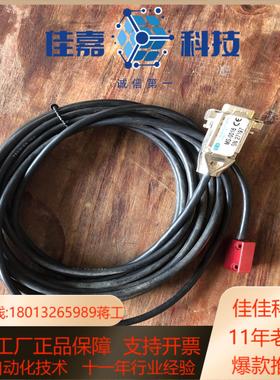 奥的斯电梯门机编码器D-79195图为实物功能完好运费到