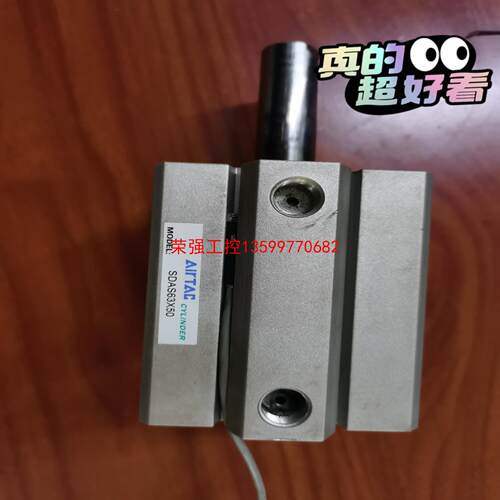 【荣强工控】亚德客气缸SDAS63X50，成色如图所示