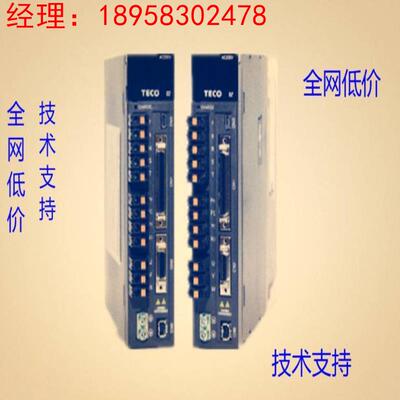 东元伺服驱动器JSDG2S-15A+JSMA-PUC04A7K 400W电机一套全新正品