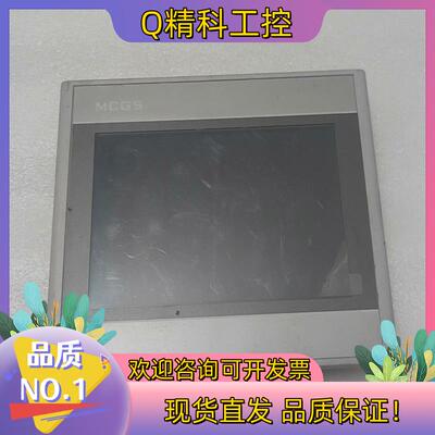 现货昆仑通态触摸屏tpc7022ew