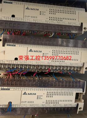 【荣强工控】台达DVP60ES00R2拆机功能包好，