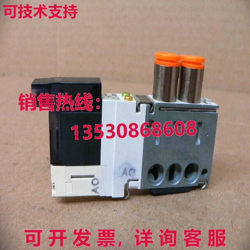 VQ1270-1LOB-N7 VQ12701LOBN7 VALVE DBL SOL CASSETTE库存现