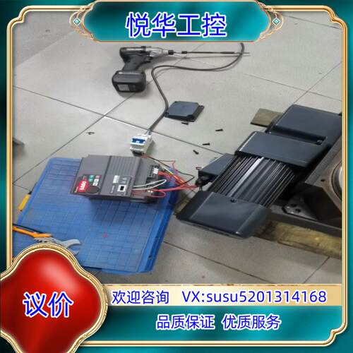 原装台湾赫伦分割器，型号RU140DT-8-270-R，8工位，议