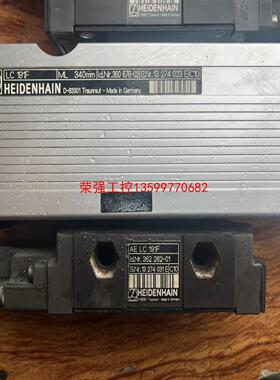 【荣强工控】LC191F海德汉LC191F-340MM一个
